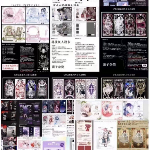 人设卡模板300+热门精美设卡绘圈人设卡打包出售-虚拟货源仓