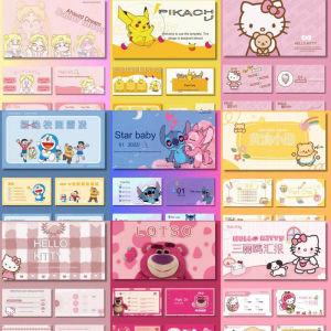 原创卡通PPT模版合集可爱卡通人物高质量通用模版下单全发幼儿园-虚拟货源仓