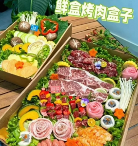 烤肉盒子配方视频教程实体店全套商用鲜盒烤肉盒子技术资料-虚拟货源仓